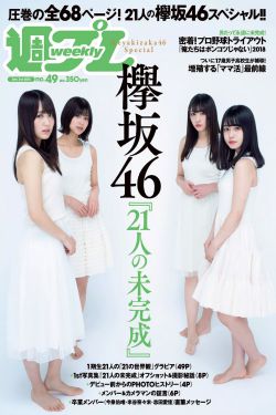 电视剧知青